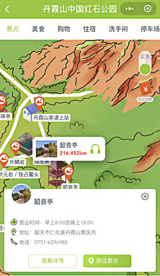 东成镇景区手绘地图智慧导览和语音结合，让景区“活”起来